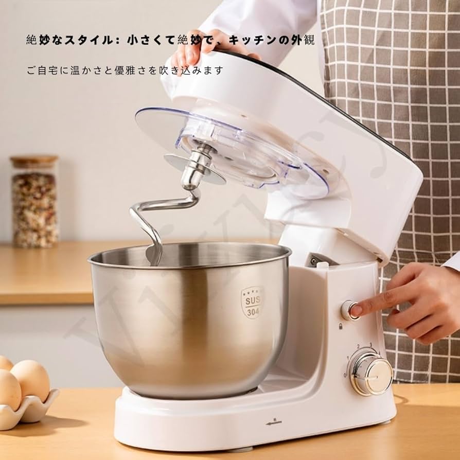 スタンドミキサー　キッチン　パン作りなど　ステンレス 6スピード 業務用 Amazon | KALELAISU スタンドミキサー 6L大容量 15分タイマー